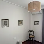 Flat With Incredible Sea View * Πάτρα